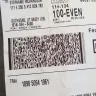 FedEx - Delivery - Photo 1