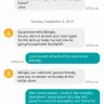 EasyHome - complaint - Photo 1