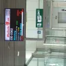 Malindo Airways - flight delay - Photo 1