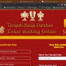 Tirumala Tirupati Devasthanams [TTD] - did not receive the ticket confirmation as per message - Photo 2