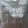 Tiger Brands - Ace instant porridge (fibre)