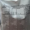Tiger Brands - Ace instant porridge (fibre) - Photo 2