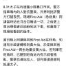 Yahoo! - report news which is biased - Photo 7
