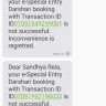 Tirumala Tirupati Devasthanams [TTD] - special darshanam tickets and refund