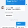 Alibaba - scamming - Photo 3