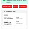 AirAsia - flight time drbk7s - Photo 1