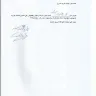 Aramex International - shop&ship delay - Photo 3