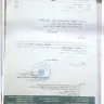 Qatar Airways - customer service - Photo 6