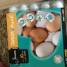Al Madina Hypermarket - Jenan eggs