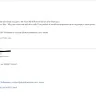 Angel & Liz Gutierrez owners of DKV Rottweiler aka Der Korperkraft Von Rottweilers - dkv sold us a sick puppy and refuse to issue us a refund. they lied, bullied and - Photo 6