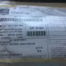 ZestAds - nail repair pen - unethical behavior/unauthorized credit card charges - Photo 11