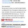Travelgenio - half my flight cancelled - Photo 2
