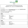 The National Commercial Bank [NCB] - mt 103 form - Photo 2