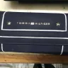 Tommy Hilfiger - wallet - Photo 6