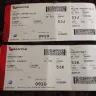 Qantas Airways - no such flight