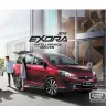 Proton Holdings - violation of consumer protection act - Photo 1