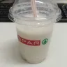 Spar International - banana milk shake - Photo 2