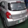 Suzuki - Textile business - Photo 3