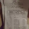 BJ's Wholesale Club - overcharged