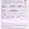 Malindo Airways - refund of ticket – baggage missing. - Photo 7