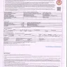 Malindo Airways - refund of ticket – baggage missing. - Photo 8