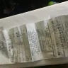 Marshalls - employee that don’t deserve to be an employee at your company - Photo 1