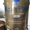 Sherwin-Williams - paint - Photo 5