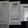 Air Canada - delayed luggage and flight cancellation and delayed flight - Photo 2