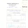 Hotels.com - rewards points being denied - Photo 1