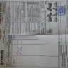 India Yamaha Motor - I am complaining about product, dealership & service record - Photo 3