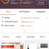 Shopee - I need my refundable urgent - Photo 1