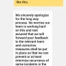 Shopee - wrong delivery of courier - Photo 5