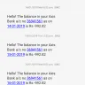 Axis Bank - current account / money deducted - Photo 3