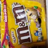 My M&M's - peanut m & m