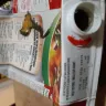 Campbell's - vegetable broth - Photo 1