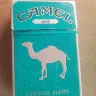 RaceTrac - camel jade menthol's full flavor