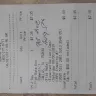 Santander Consumer USA - lack of accountability & responsibility - Photo 1