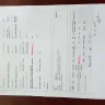 Iranian Hospital - Dubai - Cashier services - Photo 1