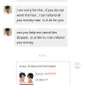 AliExpress - Aliexpress (maxine hair store), stole my money...