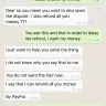 AliExpress - Aliexpress (maxine hair store), stole my money... - Photo 19