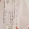 Air India - baggage delayed/lost - Photo 1