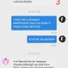 AliExpress - I paid for eu warehouse and send it from china - Photo 2