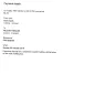 Wilson Tarquin - payment not received. - Photo 3