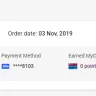 Carrefour - bad delivery services - Photo 1