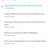 Shopee - courier - Photo 1