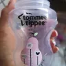 Tommee Tippee - fading of the branding