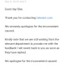 Takealot - demand a the rest of my refund back. (coupon)