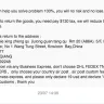 AliExpress - ridiculous refund time and incredibly unprofessional process. - Photo 1