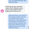 Globe Telecom - online application for postpaid mobile - Photo 6