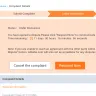 Alibaba - fraud on dispute - Photo 1